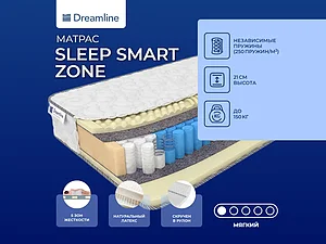 ������ ������ DreamLine Sleep Smart Zone