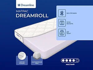 ������ ������ DreamLine DreamRoll