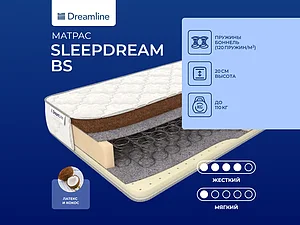 ������ ������ DreamLine SleepDream Bonnell