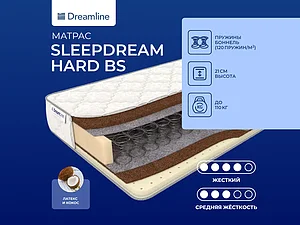 ������ ������ DreamLine SleepDream Hard Bonnell