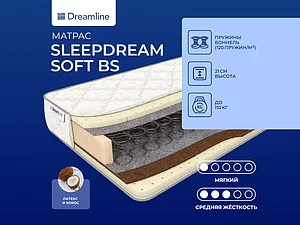������ ������ DreamLine SleepDream Soft Bonnell