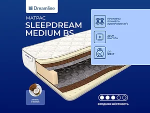 ������ ������ DreamLine SleepDream Medium Bonnell
