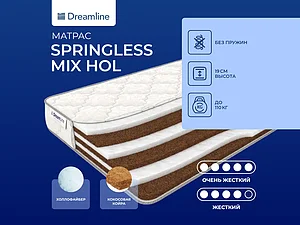 ������ ������ DreamLine Springless Mix Hol