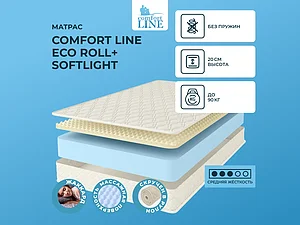 ������ ������ Comfort Line Eco Roll+ SoftLight