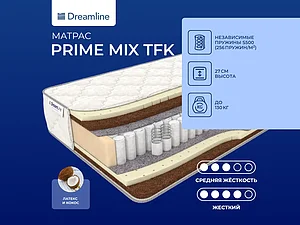   DreamLine Prime Mix TFK