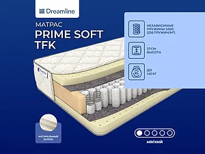 ������ ������ DreamLine Prime Soft TFK