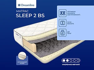 ������ ������ DreamLine Sleep 2 Bonnell