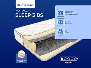 ������ ������ DreamLine Sleep 3 Bonnell