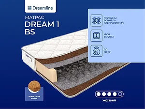 ������ ������ DreamLine Dream 1 Bonnell