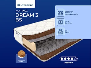 ������ ������ DreamLine Dream 3 Bonnell