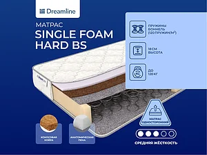 ������ ������ DreamLine Single Foam Hard BS