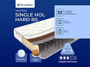 ������ ������ DreamLine Single Hol Hard BS