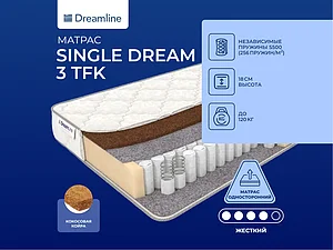 ������ ������ DreamLine Single Dream 3 TFK