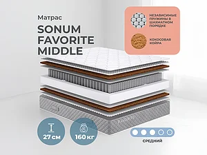 ������ ������ Sonum Favorite Middle