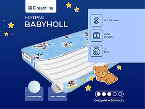 ������ ������ DreamLine BabyHoll