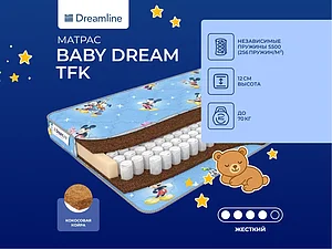   DreamLine Baby Dream TFK