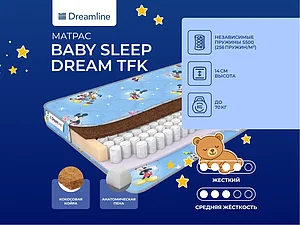  DreamLine Baby Sleep Dream TFK