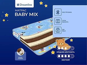 ������ ������ DreamLine Baby Mix
