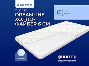 ������ ������ DreamLine ����������� 6 ��