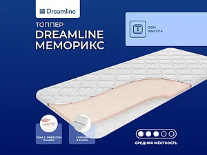 ������ ������ DreamLine ��������