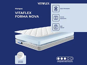������ ������ Vitaflex Forma Nova