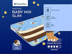   DreamLine Baby Mix Slim
