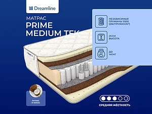 ������ ������ DreamLine Prime Medium TFK