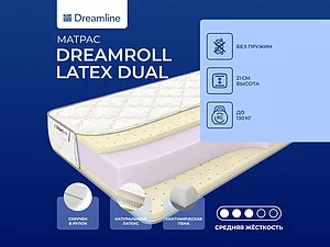 ������ ������ DreamLine DreamRoll Latex Dual