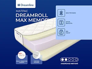 ������ ������ DreamLine DreamRoll Max Memory