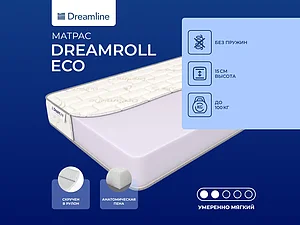   DreamLine DreamRoll Eco