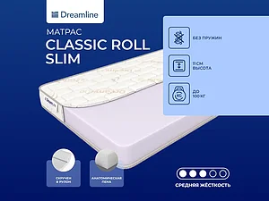   DreamLine Classic Roll Slim