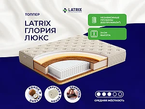 ������ ������ Latrix ������ ����