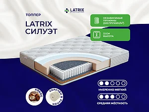 ������ ������ Latrix ������