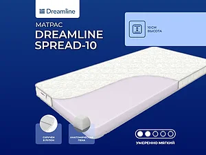 ������ ������ DreamLine Spread-10