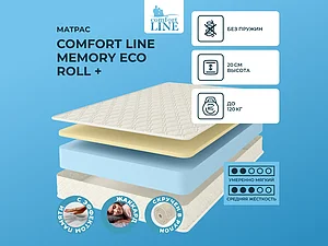 ������ ������ Comfort Line Memory Eco Roll +