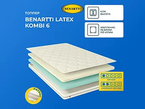 ������ ������ Benartti Latex Kombi 6