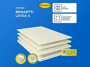 ������ ������ Benartti Latex 4