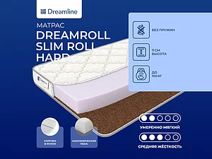 ������ ������ DreamLine DreamRoll Slim Roll Hard