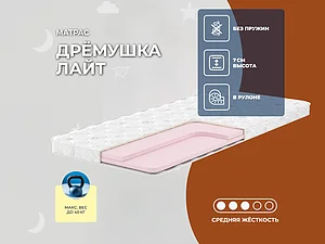 ������ ������ Dimax ������� ���� (��������)