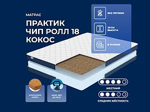 ������ ������ Dimax ������� ��� ���� 18 �����