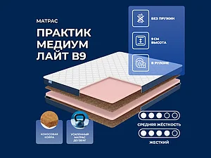 ������ ������ Dimax ������� ������ ���� �9