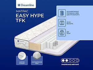 ������ ������ DreamLine Easy Hype TFK