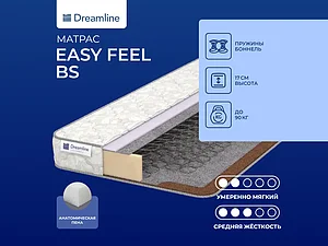 ������ ������ DreamLine Easy Feel BS