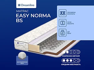 ������ ������ DreamLine Easy Norma BS