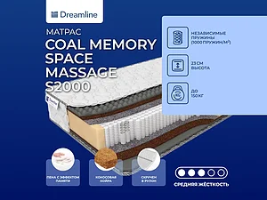 ������ ������ DreamLine Coal memory Space Massage S2000
