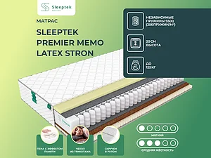 ������ ������ Sleeptek Premier Memo Latex Stron