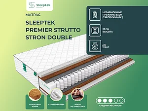 ������ ������ Sleeptek Premier Strutto Stron Double