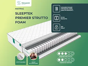 ������ ������ Sleeptek Premier Strutto Foam