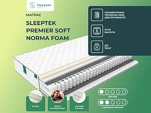 ������ ������ Sleeptek Premier Soft Norma Foam