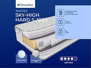 ������ ������ DreamLine Sky-high Hard S-1000